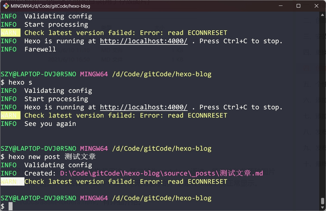 使用markdown语法插入图片